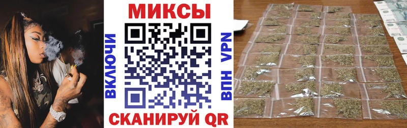 Купить  Далматово  БУТИРАТ буратино 