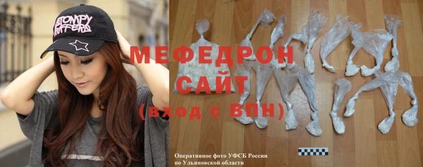 кокаин Корсаков