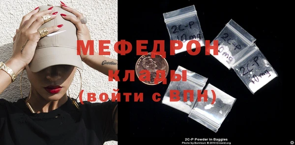 кокаин Корсаков
