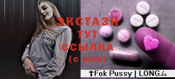 spice Коряжма