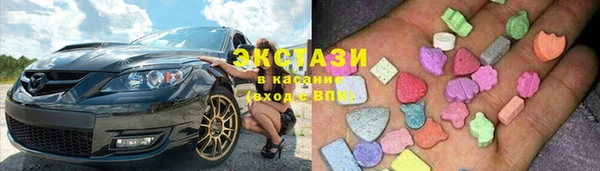 кокаин Корсаков