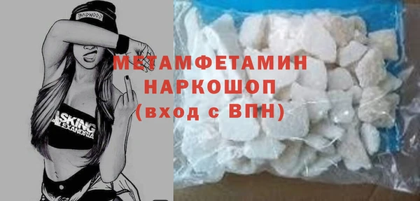 mdma Костерёво