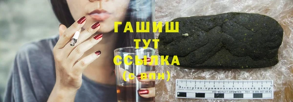 mdma Костерёво