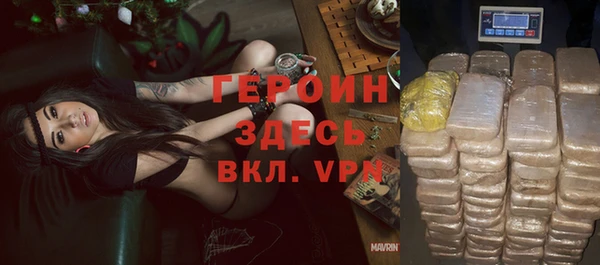 mdma Костерёво
