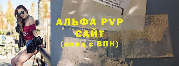 mdma Костерёво
