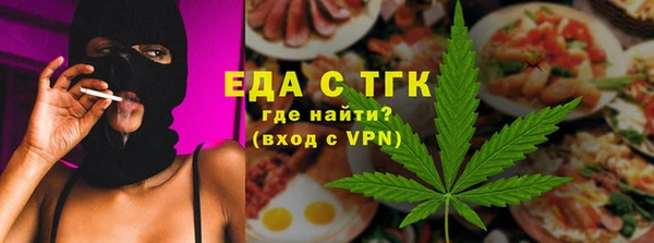 кокаин Корсаков