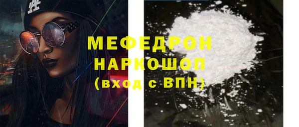 spice Коряжма