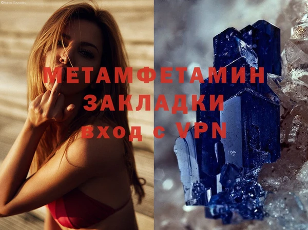 mdma Костерёво