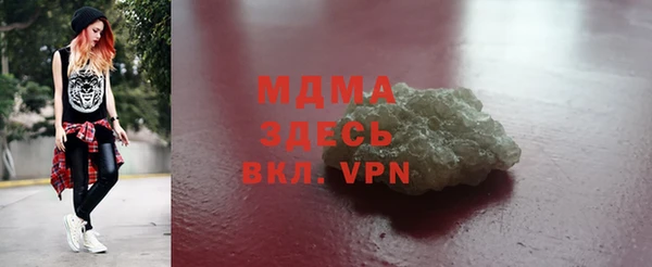 spice Коряжма