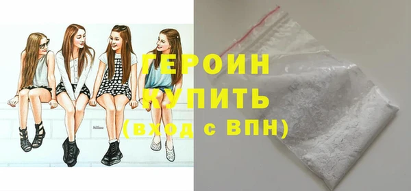 mdma Костерёво