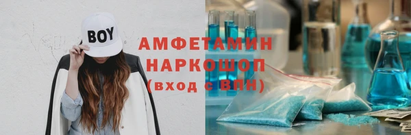 кокаин Корсаков