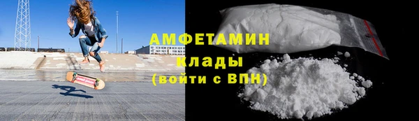 кокаин Корсаков