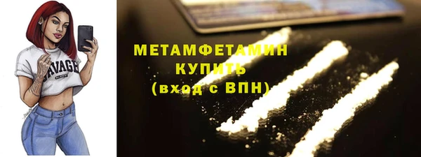 кокаин Корсаков