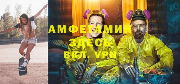 mdma Костерёво