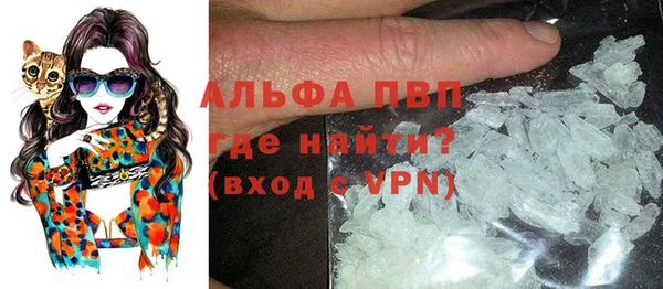 mdma Костерёво