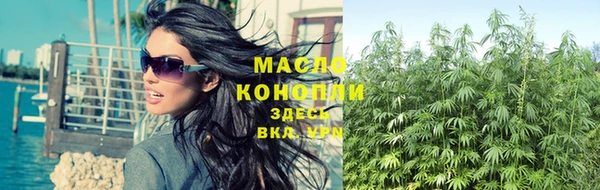mdma Костерёво