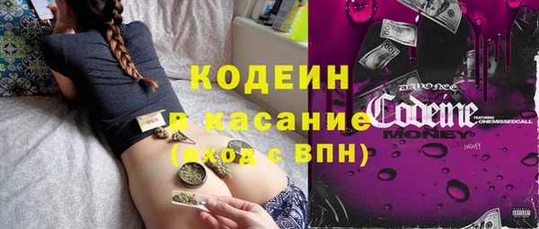 кокаин Корсаков
