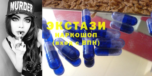 кокаин Корсаков