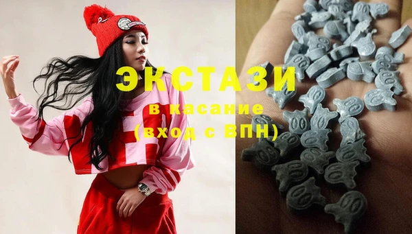 mdma Костерёво