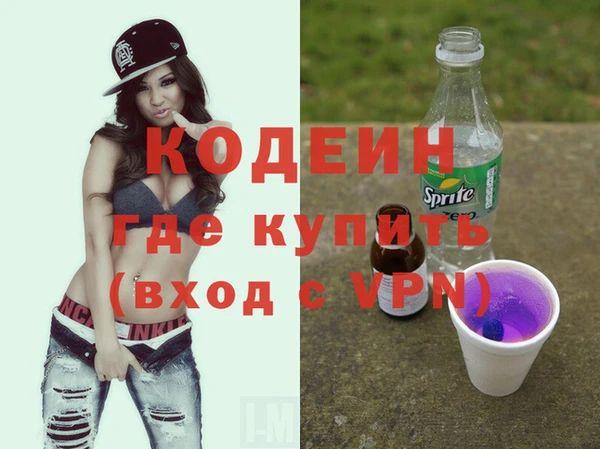 кокаин Корсаков
