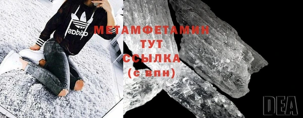 mdma Костерёво