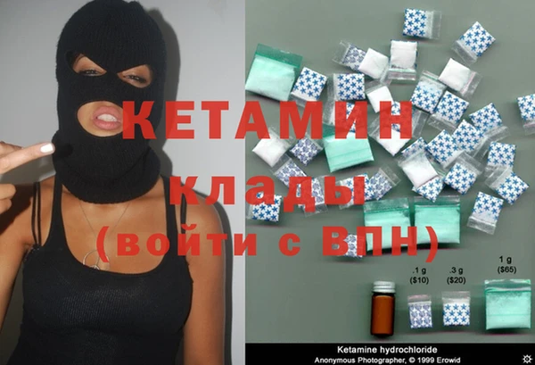 mdma Костерёво