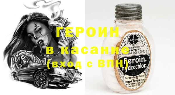 spice Коряжма