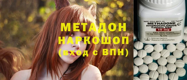 mdma Костерёво