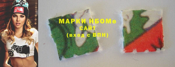 mdma Костерёво