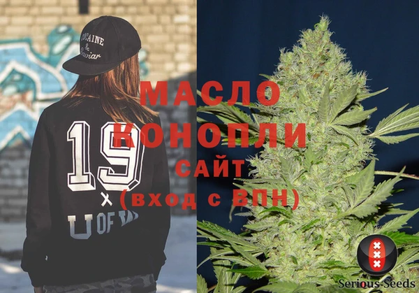 mdma Костерёво