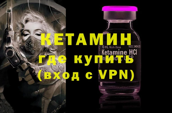 кокаин Корсаков