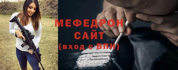 кокаин Корсаков